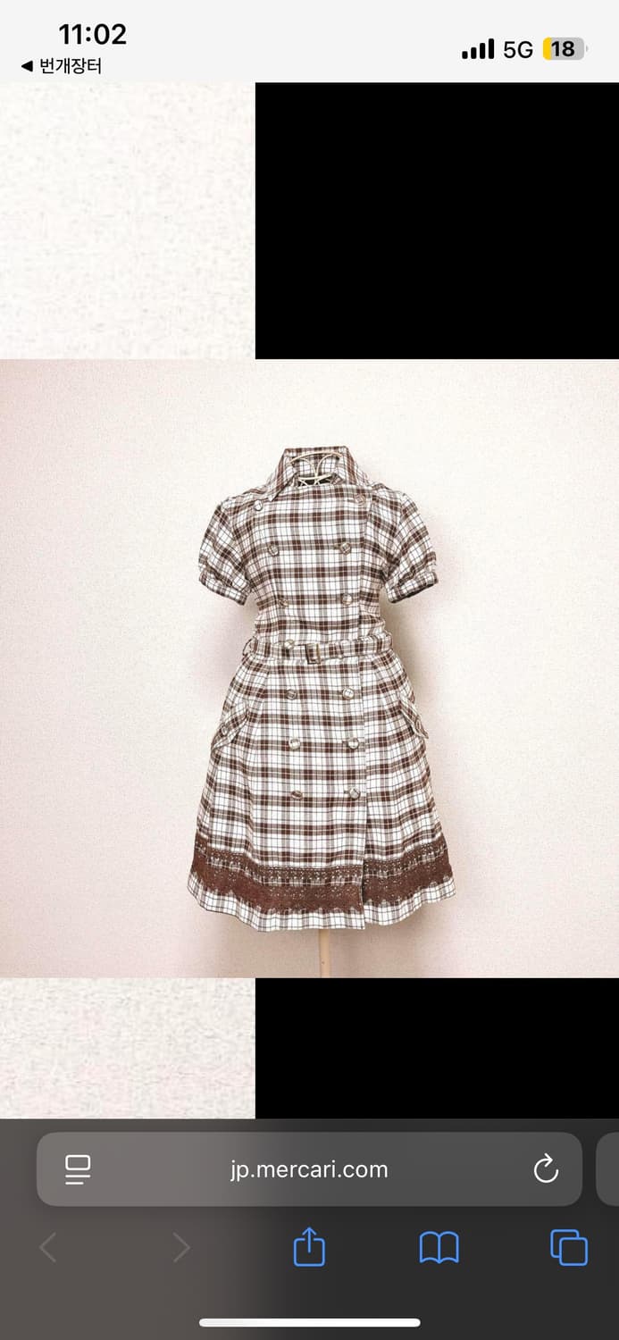 리즈리사 딸초 트렌치 원피스 상품이미지5