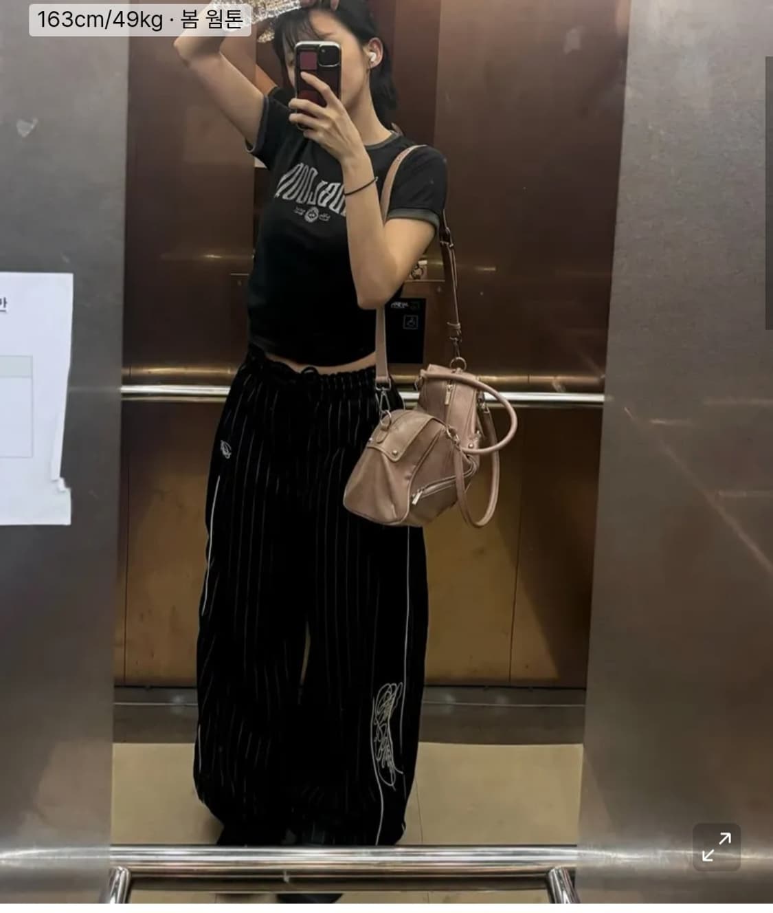 (새상품) 배드블러드 다크클래식 트랙팬츠 상품이미지1