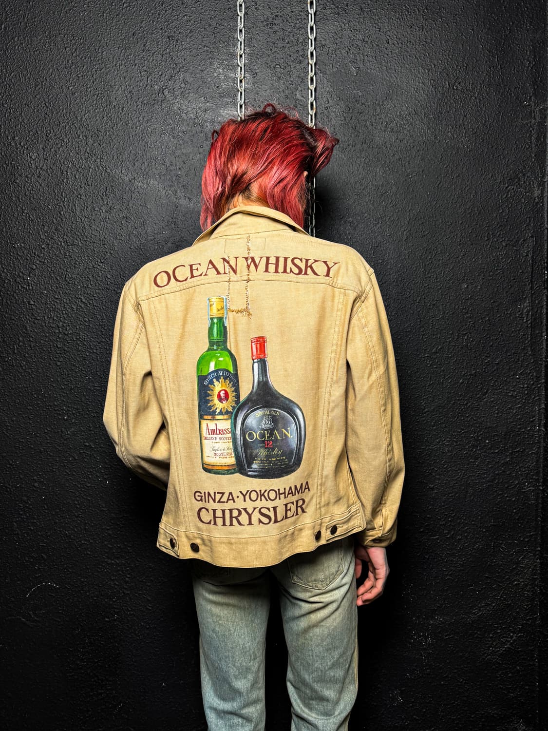 Levi’s – Sportswear Whisky Print JK 상품이미지5