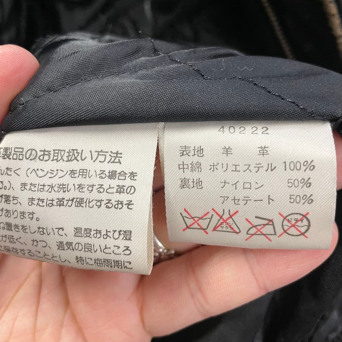 90s 할리데이비슨 가죽 A2자켓 상품이미지9