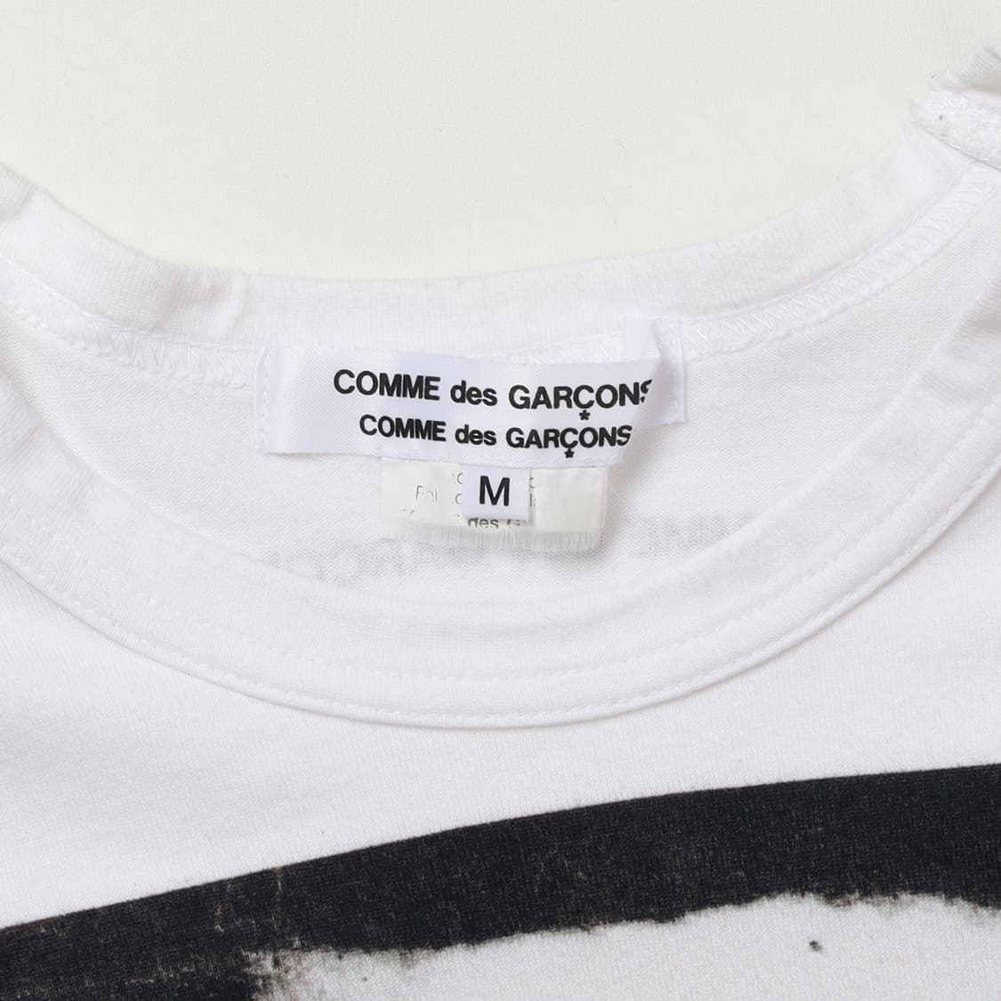 Comme Des Garçons Geraldo DE B 상품이미지5