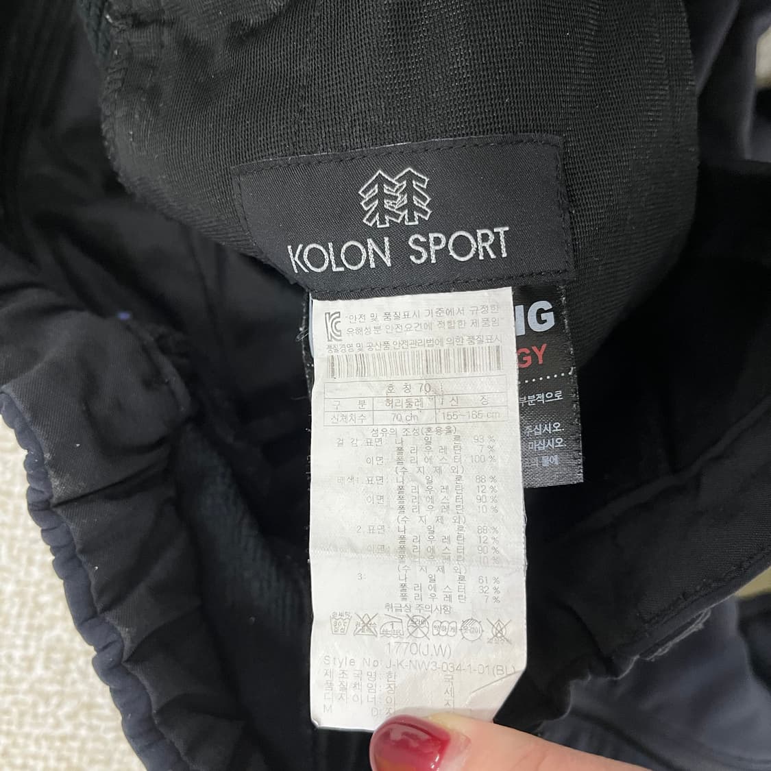 90 네파 구스다운 블랙 롱패딩 점퍼 0121M1 상품이미지3