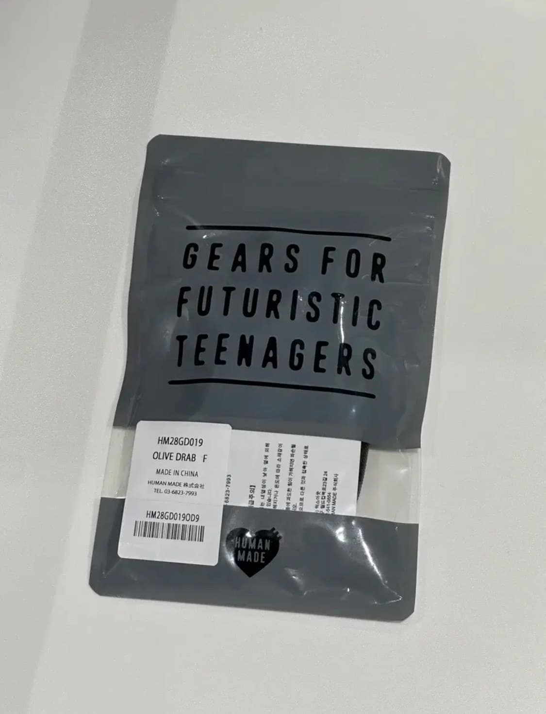 휴먼메이드 카드지갑 카드케이스 카라비너 키링 올리브 상품이미지7