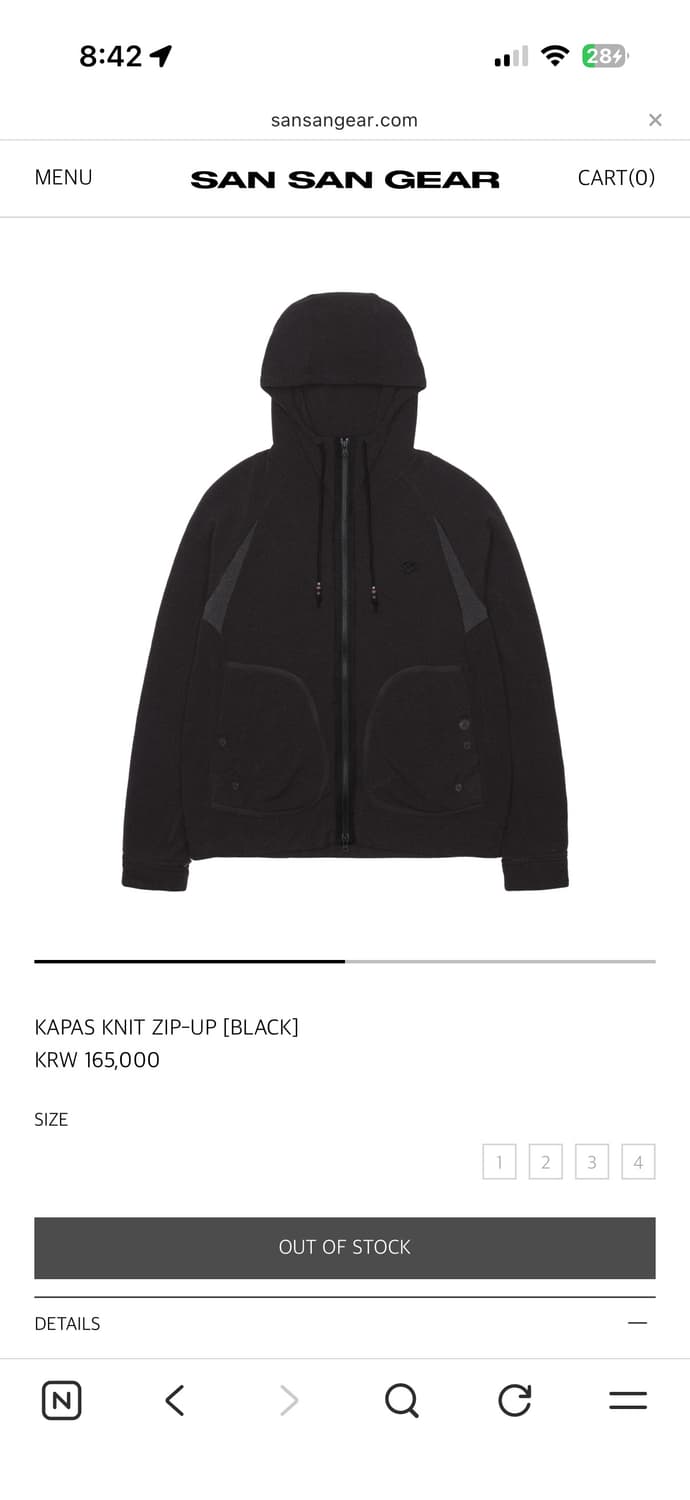 산산기어 상품이미지1