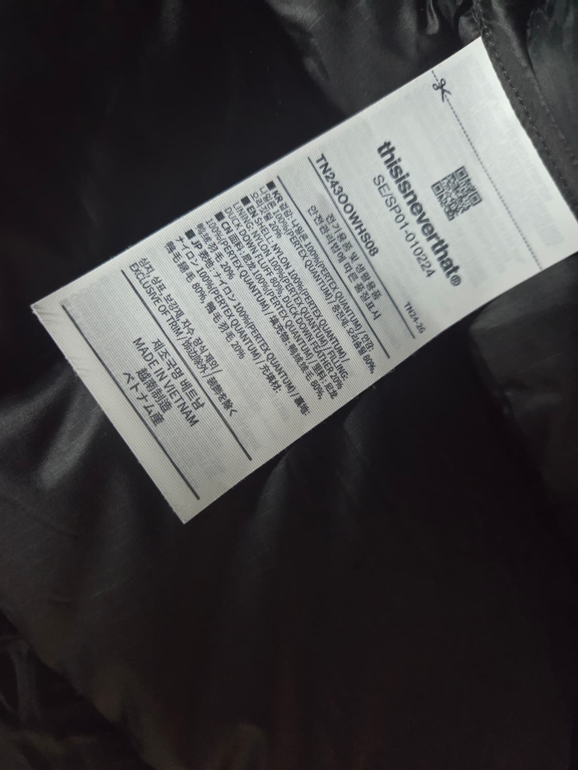 [L] 디스이즈네버댓 퍼텍스 라이트 다운 자켓 블랙 상품이미지4