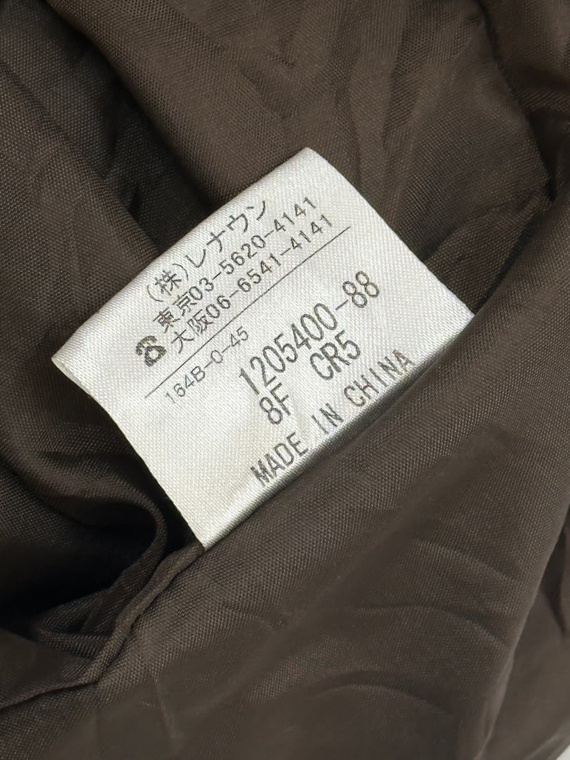 초코 브라우니맛 폭닥 퀼팅 자켓 아우터 코트 점퍼 그런지 히피 하구미 상품이미지6