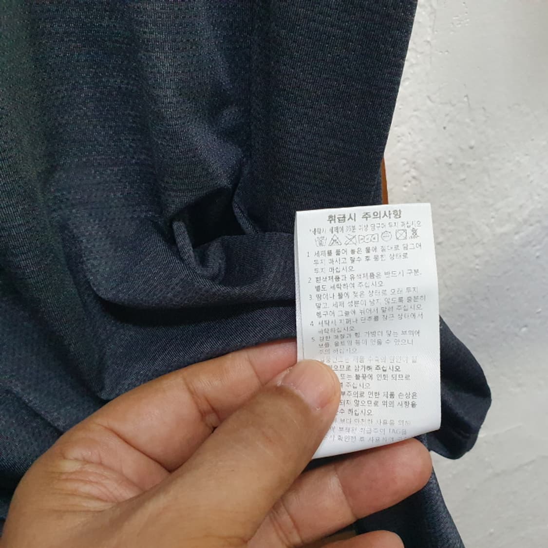 웨스트우드 반팔 라운드 등산티(110) 상품이미지4