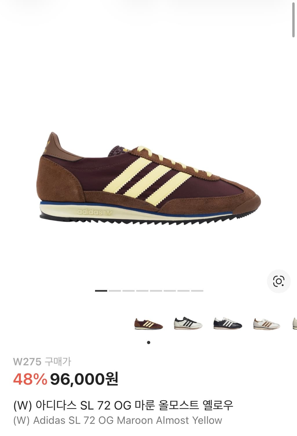 (W) 아디다스 SL 72 OG 마룬 올모스트 옐로우 상품이미지1