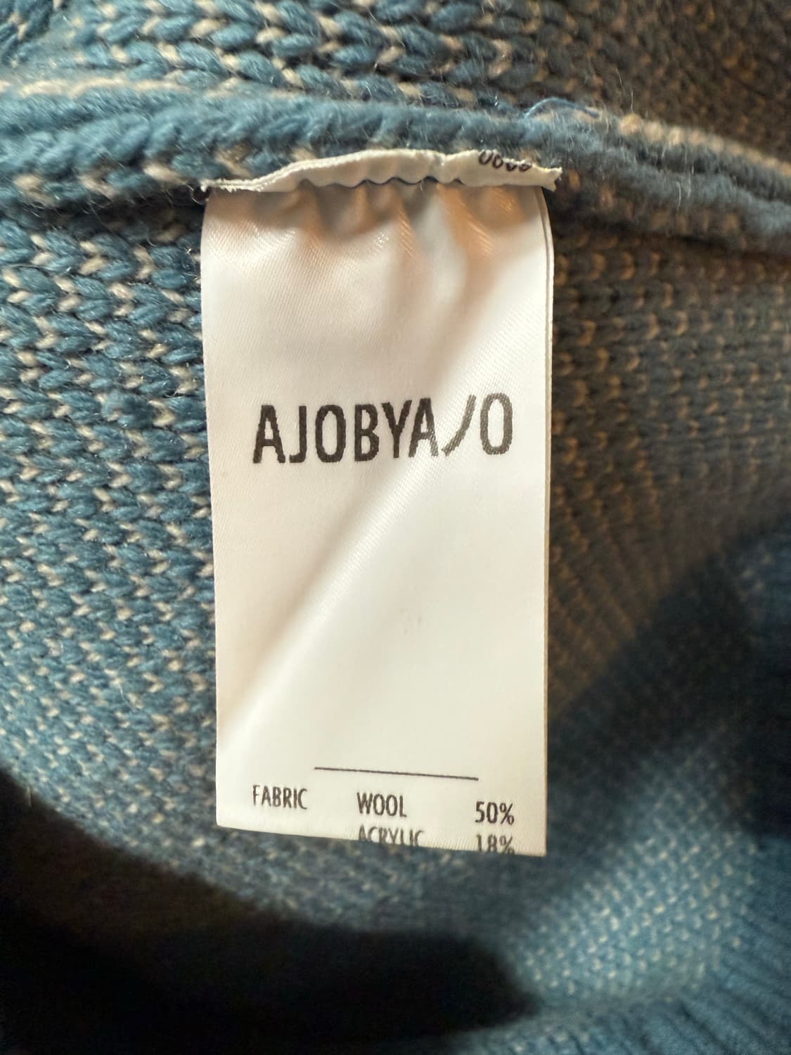 아조바이조 니트 후드티 상품이미지3