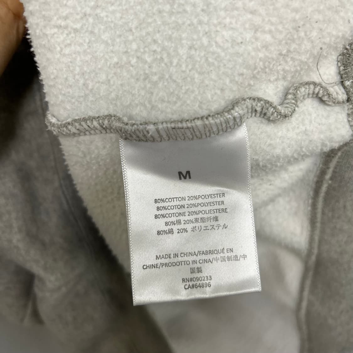 에센셜 후드티[1616] 상품이미지8