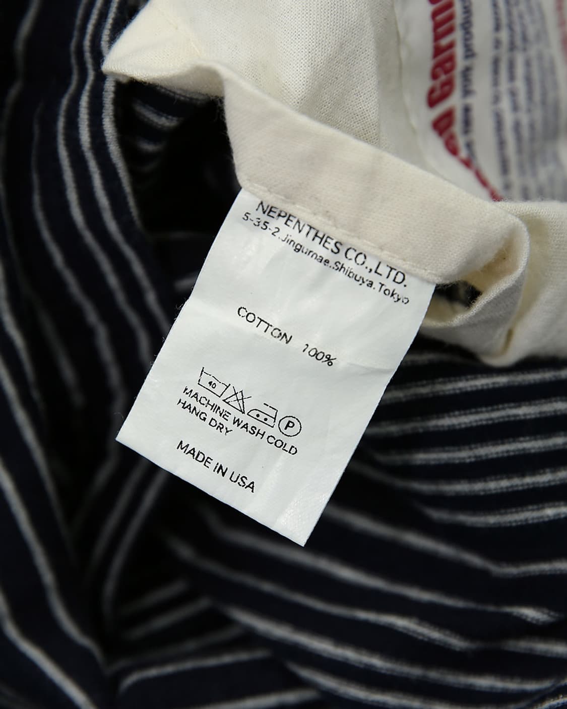 Engineered Garments stripe cardigan 상품이미지4