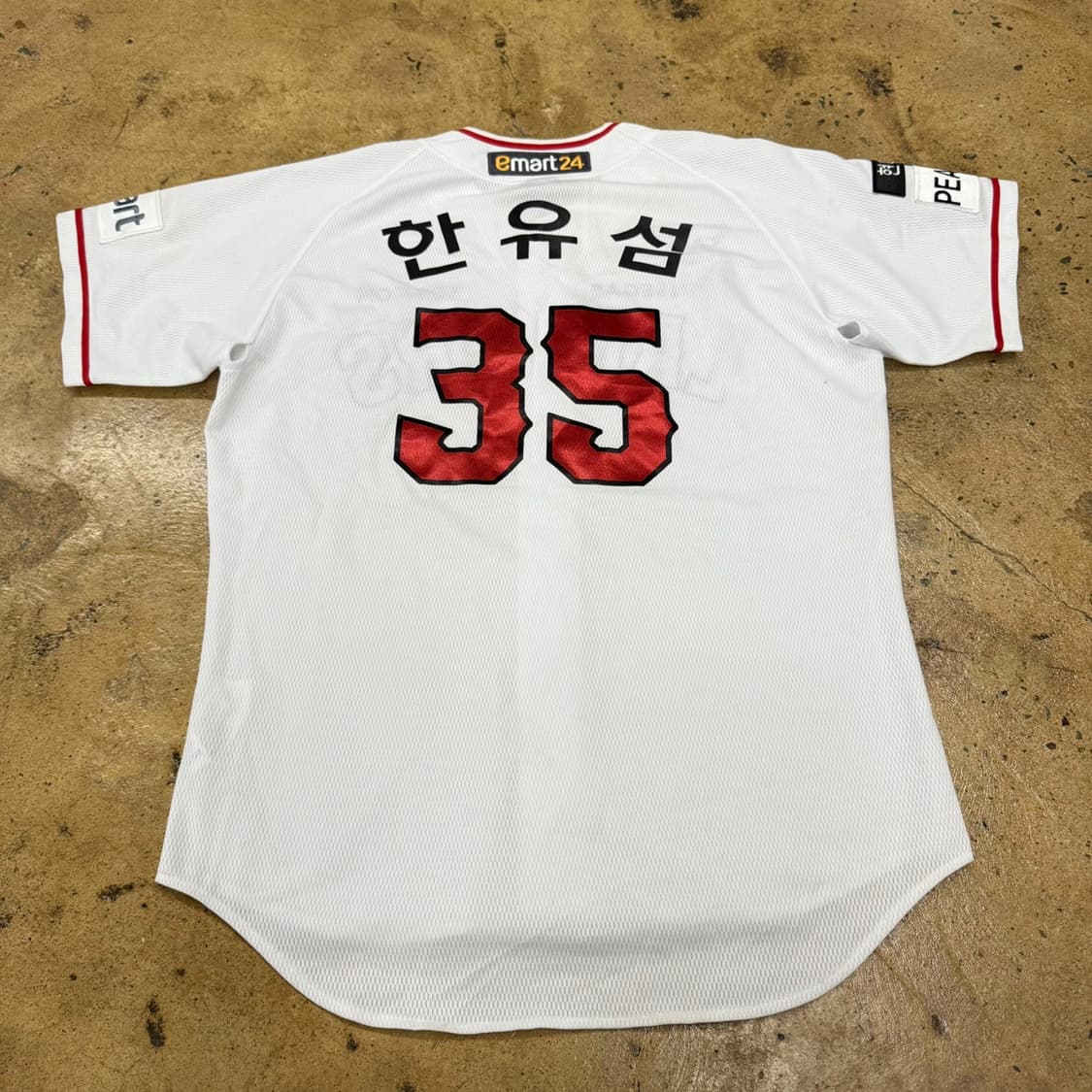 [ XL,105 ] 다이나핏 SSG 랜더스 35번 한유섬 유니폼 b15 상품이미지3