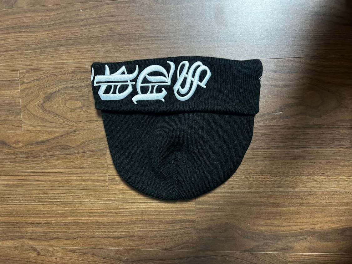 슈프림 뉴에라 블랙레터 비니 블랙 25ss 상품이미지2