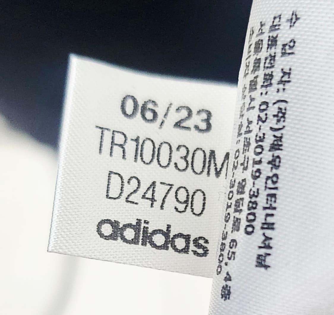 (105)XL ♡미착용♡ 아디다스 마샬아츠 [네이비] 트랙탑져지 상품이미지4