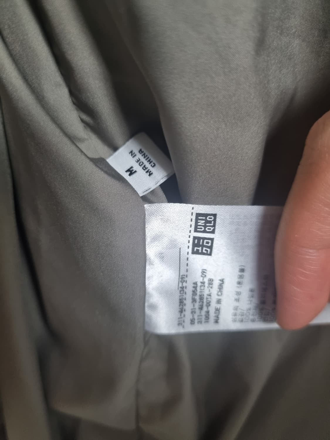 유니클로U 패디드 볼륨자켓 m 상품이미지3