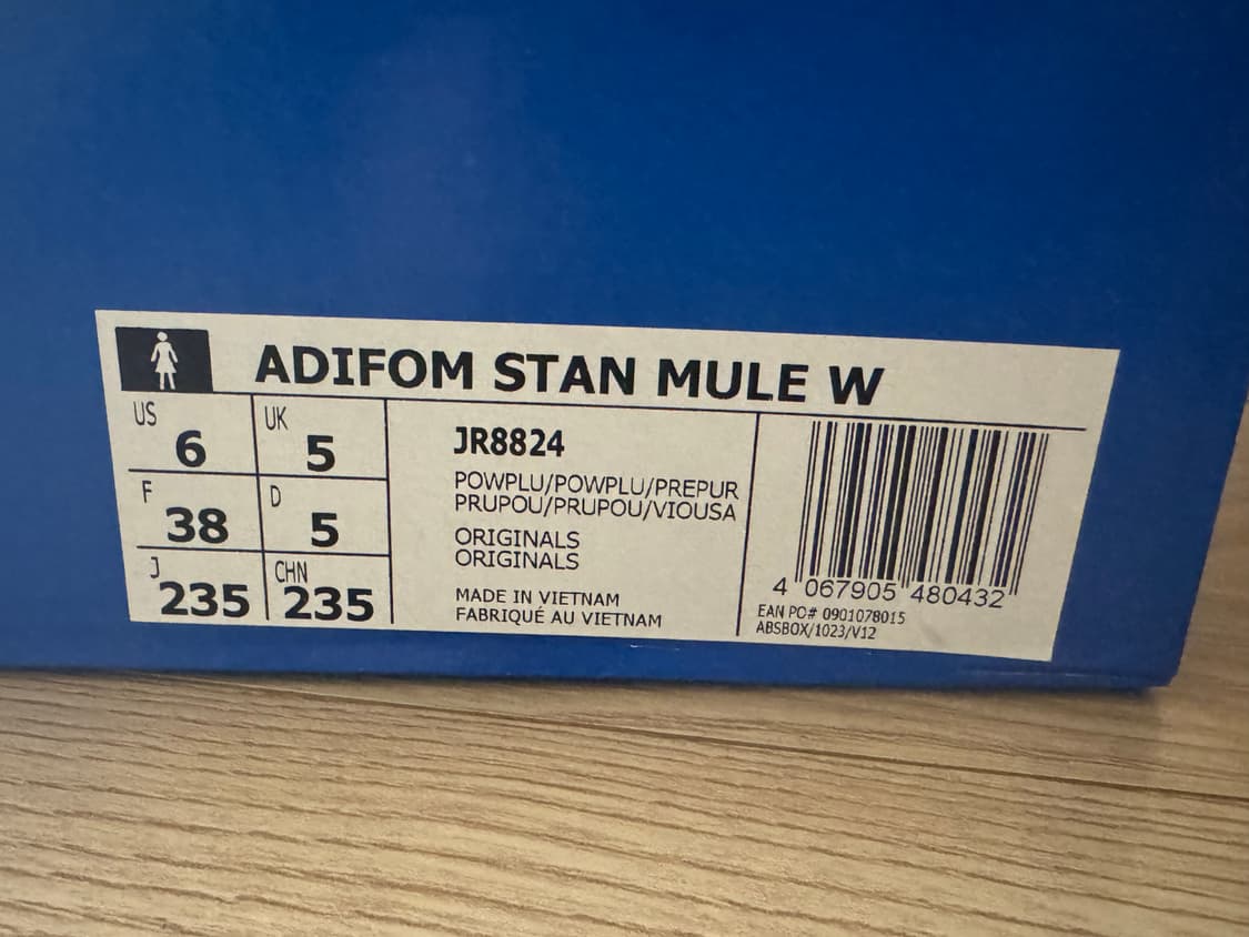 아디다스 아디폼 스탠 뮬 W 퍼플 235 새상품 상품이미지3