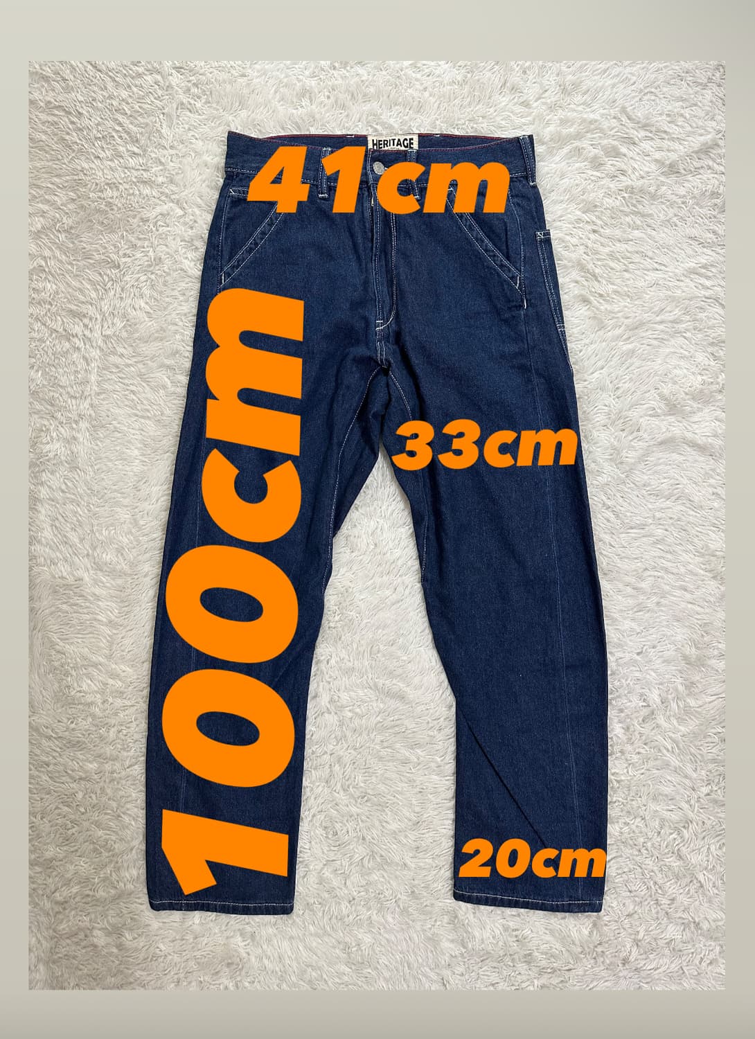 헤리티지 다크블루 데님 팬츠 31사이즈 상품이미지2