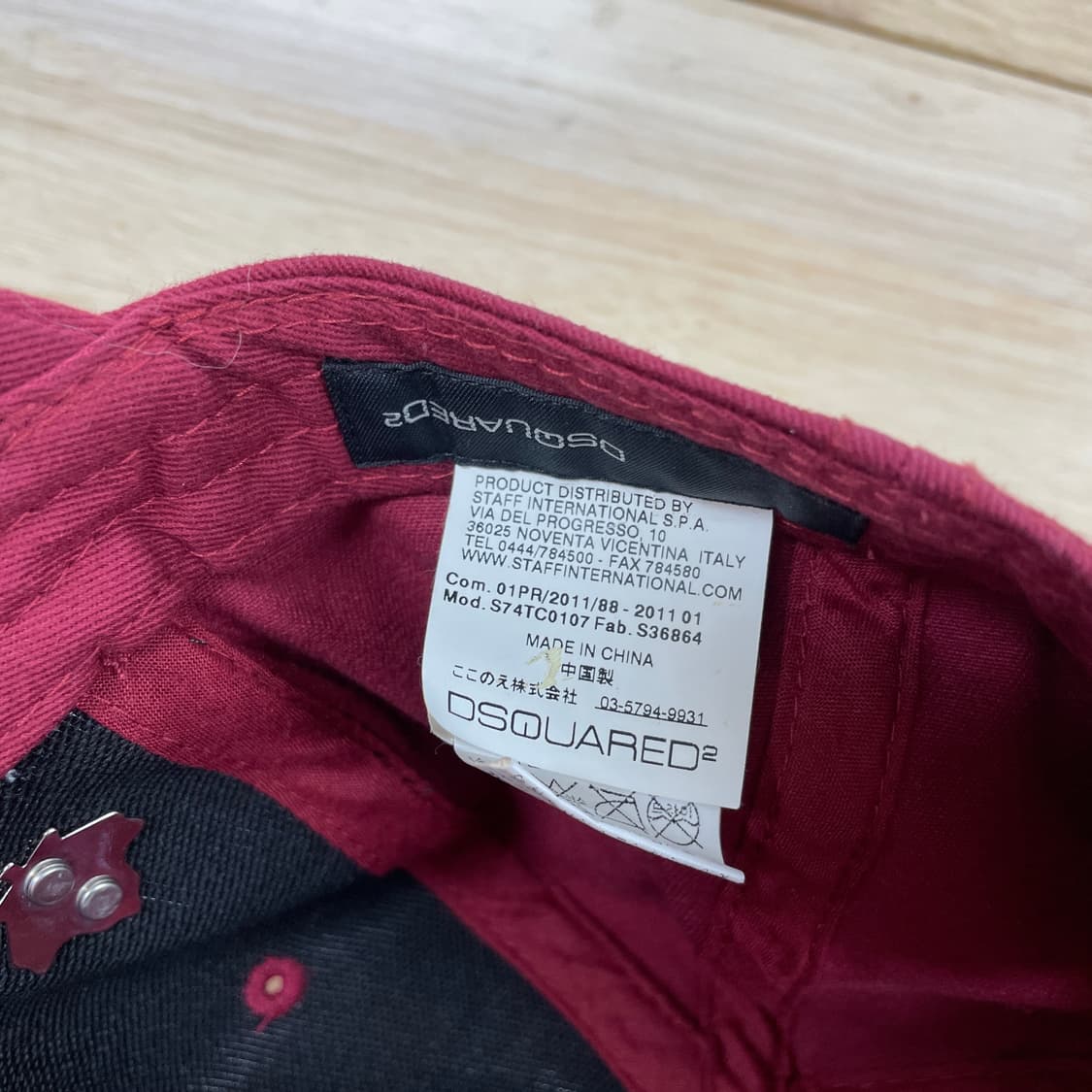 디스퀘어드2 버건디 볼캡 F 상품이미지6