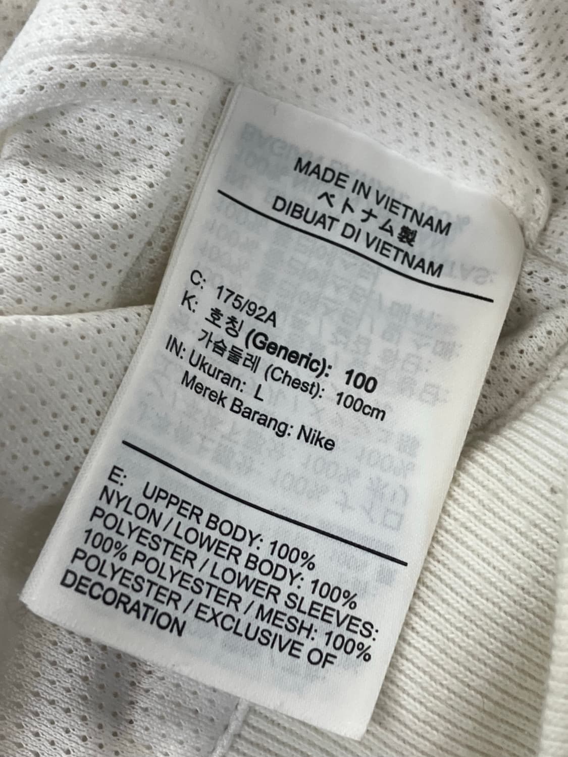 나이키 바람막이 점퍼 L  #csz2505 상품이미지5