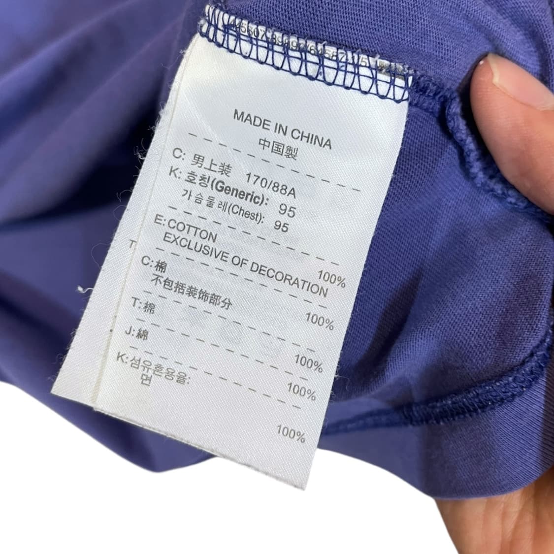 나이키 acg 퍼플 티셔츠 상품이미지6