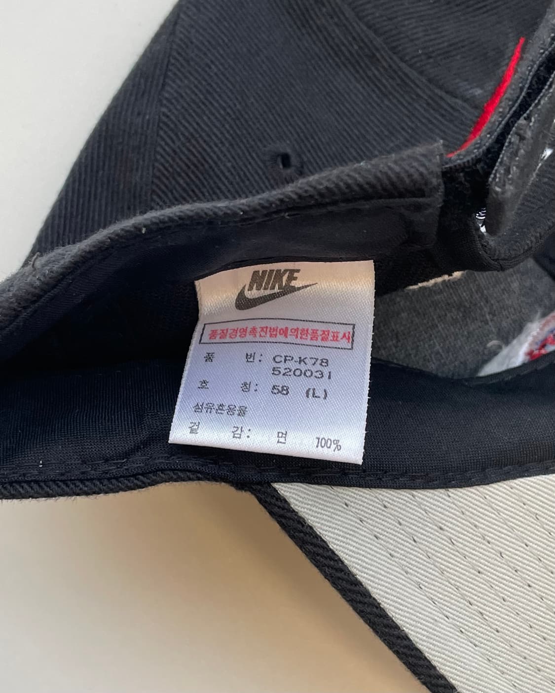 90‘s old nike “Korean Express” ball cap 상품이미지5