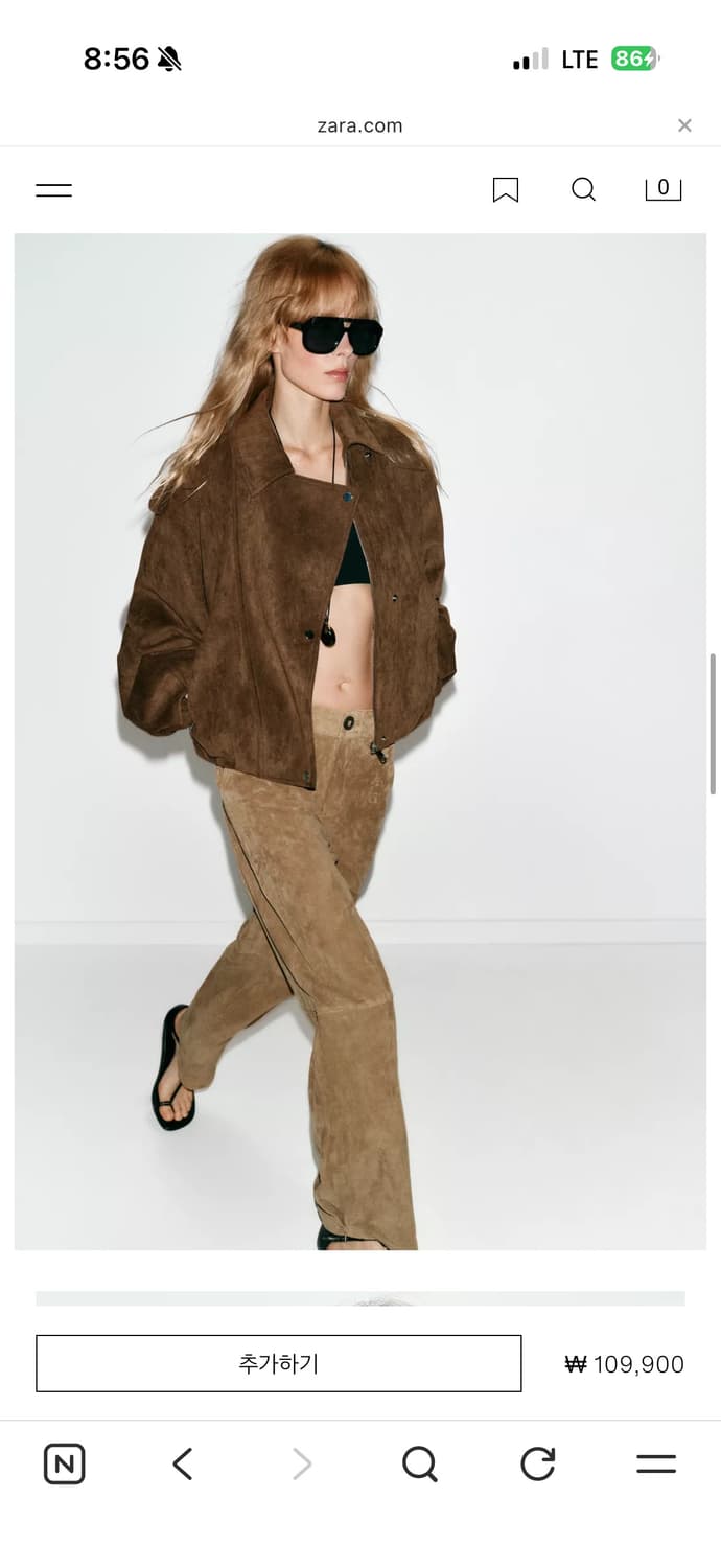 자라 스웨이트 자켓 S사이즈 상품이미지2