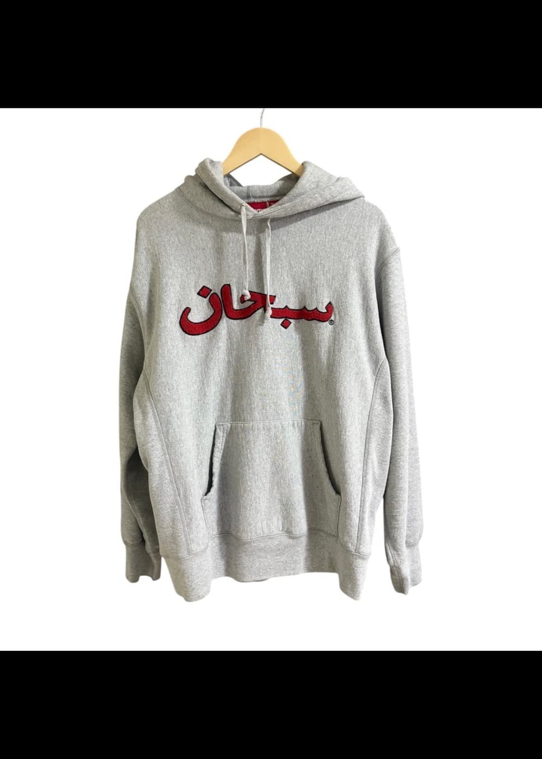 슈프림 21fw 아라빅 로고  상품이미지1