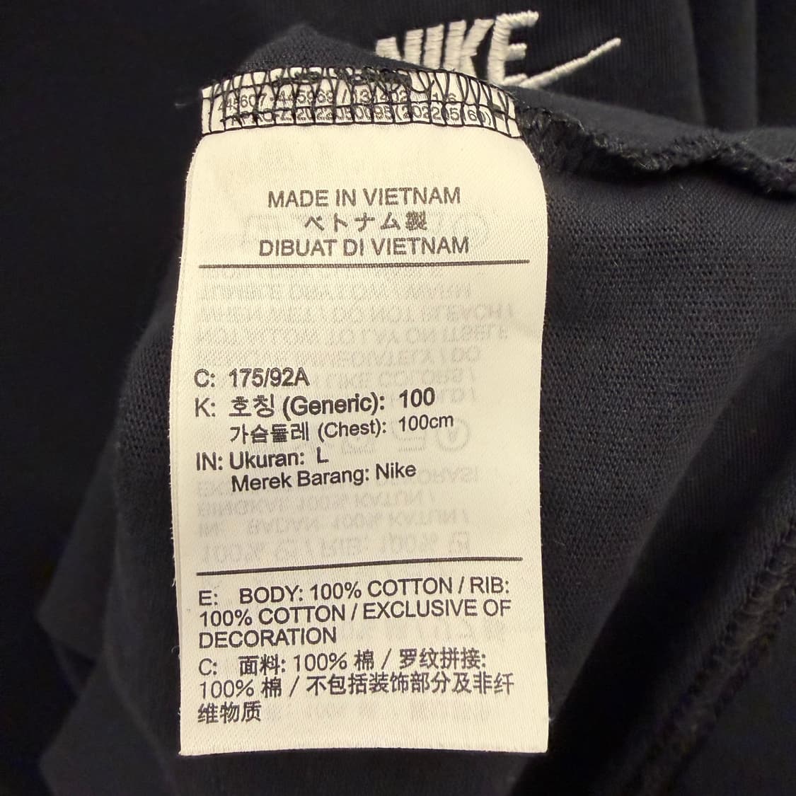 나이키 X 피스마이너스원 블랙 롱슬리브 L 상품이미지8