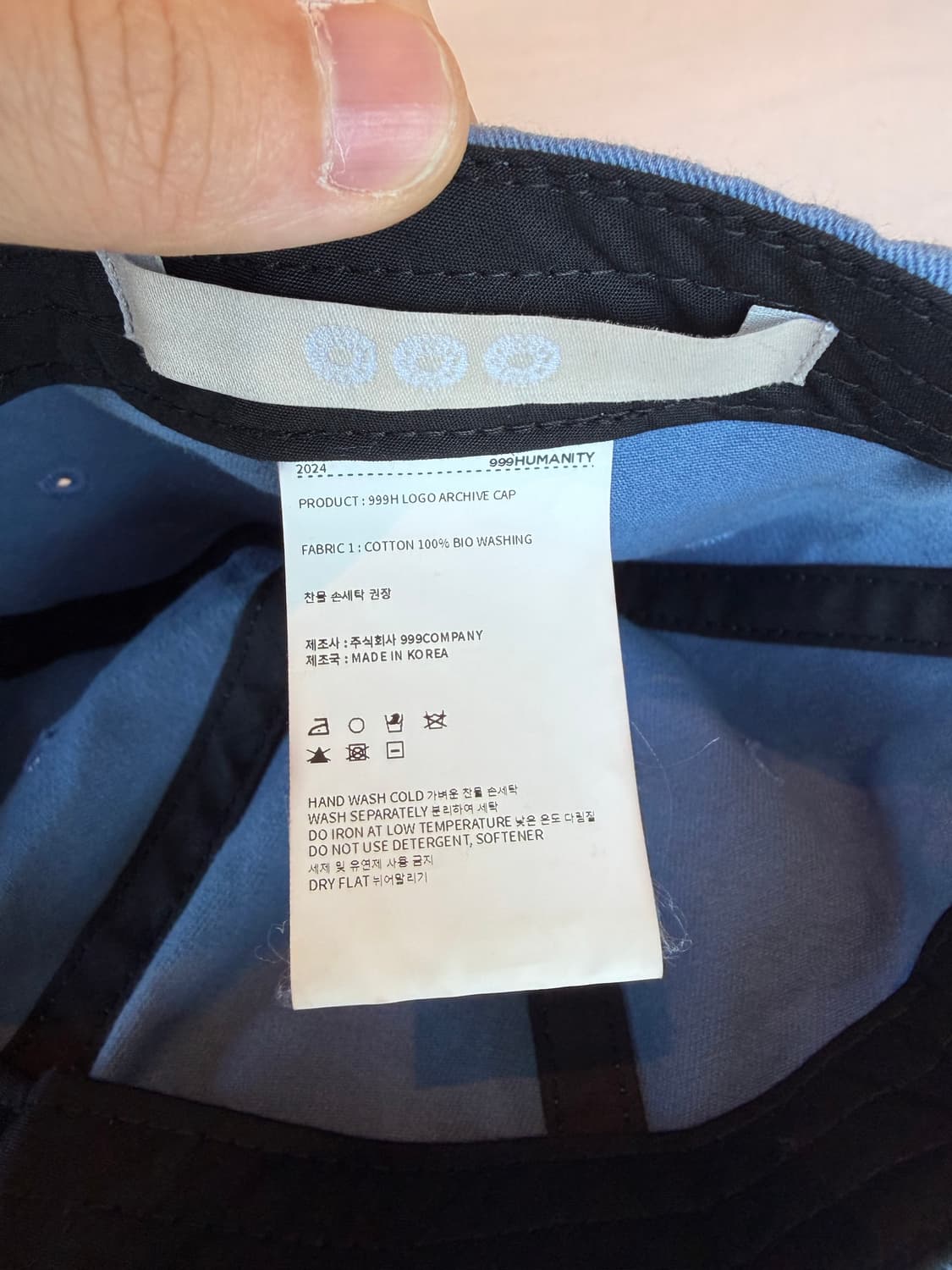 999휴머니티 아카이브 볼캡 상품이미지4