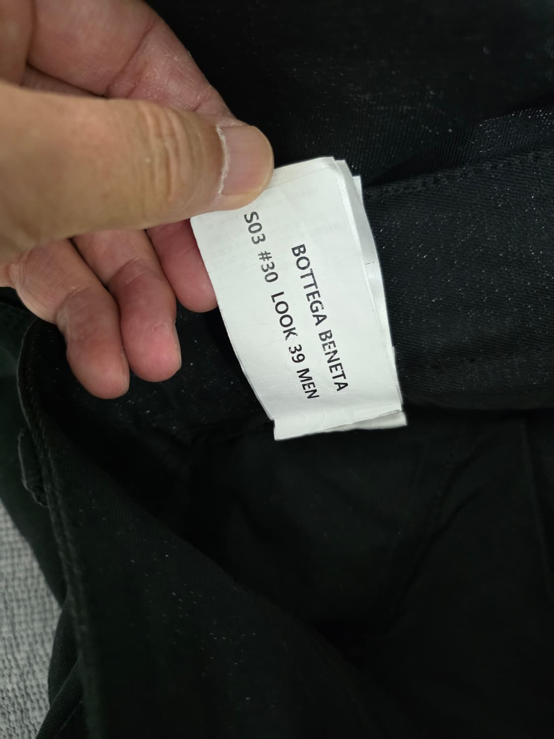 보테가베네타 와이드핏 데님 바지 정품 상품이미지8