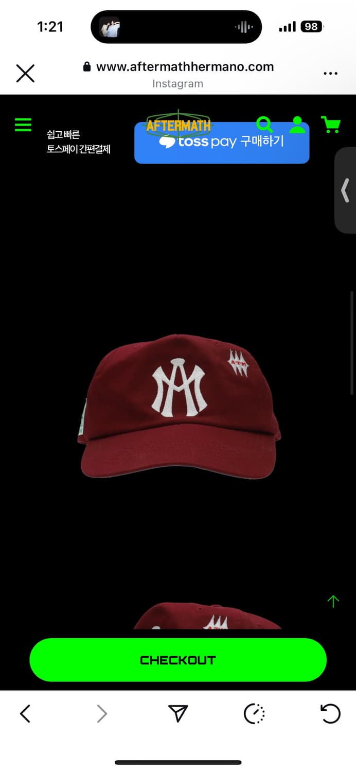Aftermath ATM logo ball cap 상품이미지1