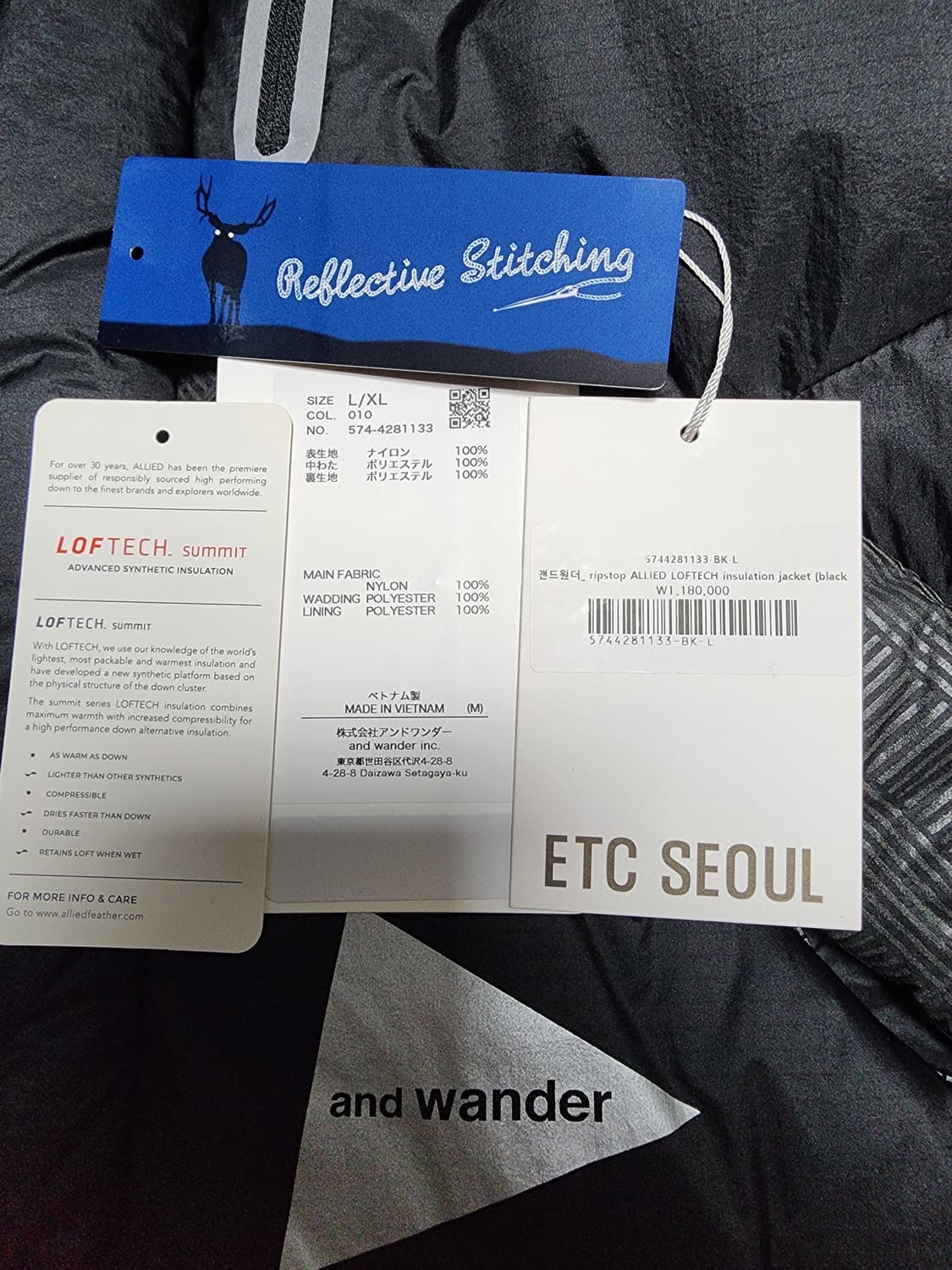 [L/XL] 앤드원더 / LOFTECH 패딩 자켓 블랙 상품이미지10