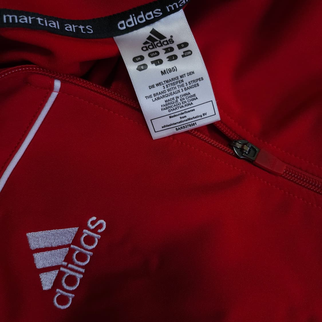 아디다스져지 트랙탑 95-100 저지 상품이미지6