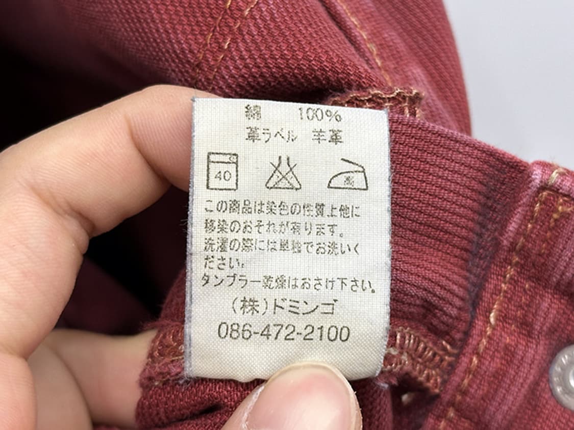 SPELL BOUND (32) 상품이미지10