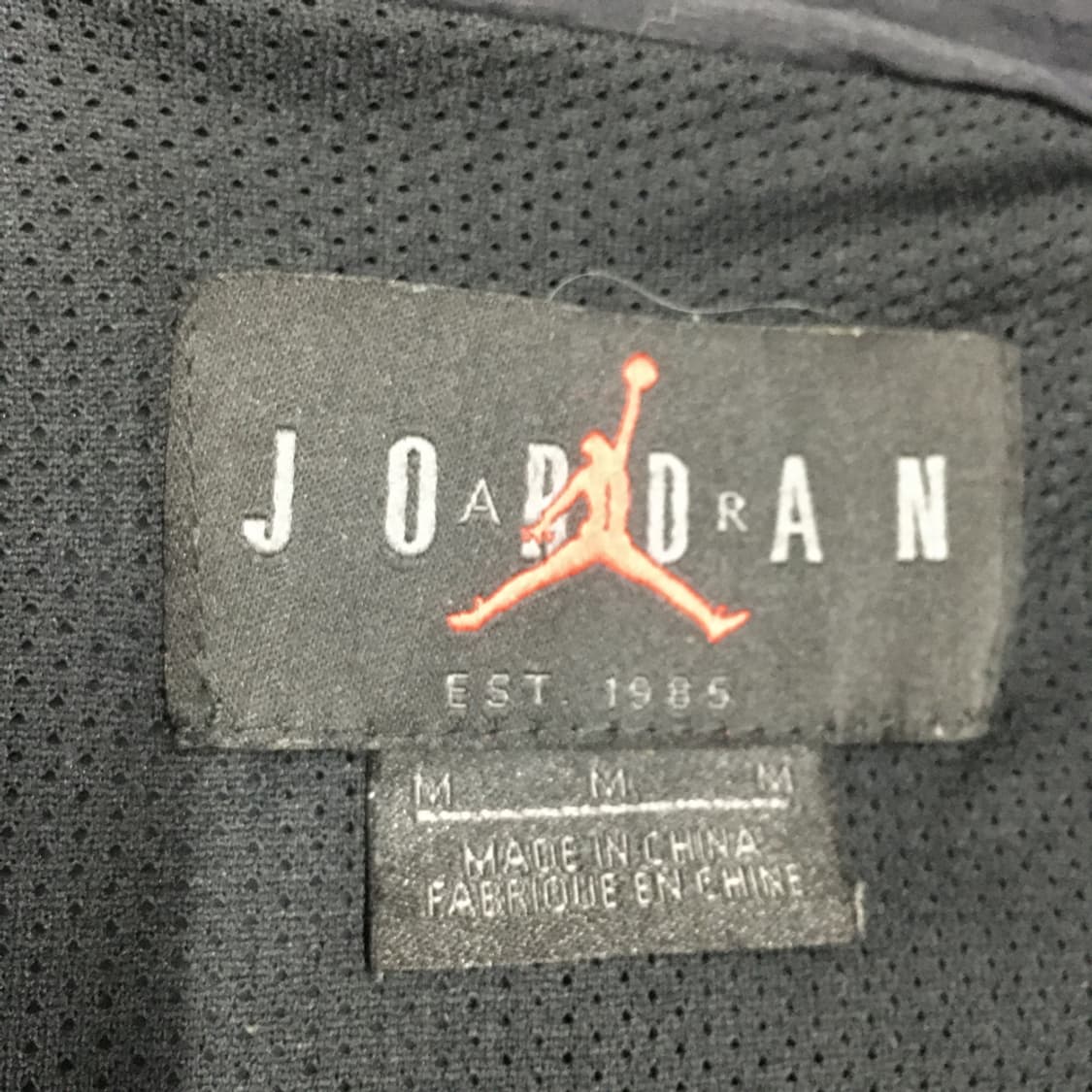 조던 23 엔지니어드 나일론자켓 BB13 상품이미지3