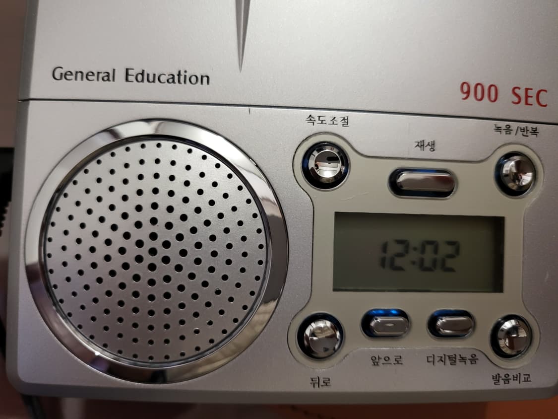 새상 카세트 테이프 플레이어 어학기 녹음기 상품이미지5