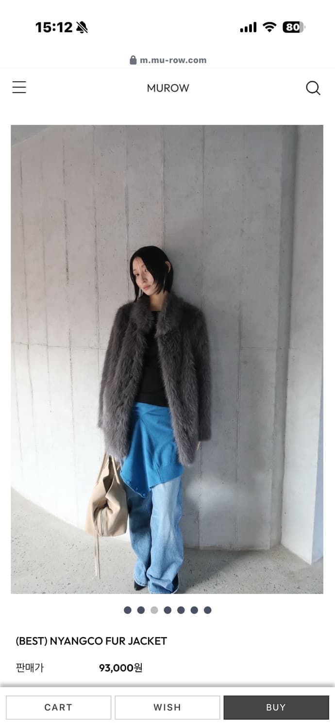 murow 뮤로우 퍼 자켓 상품이미지2