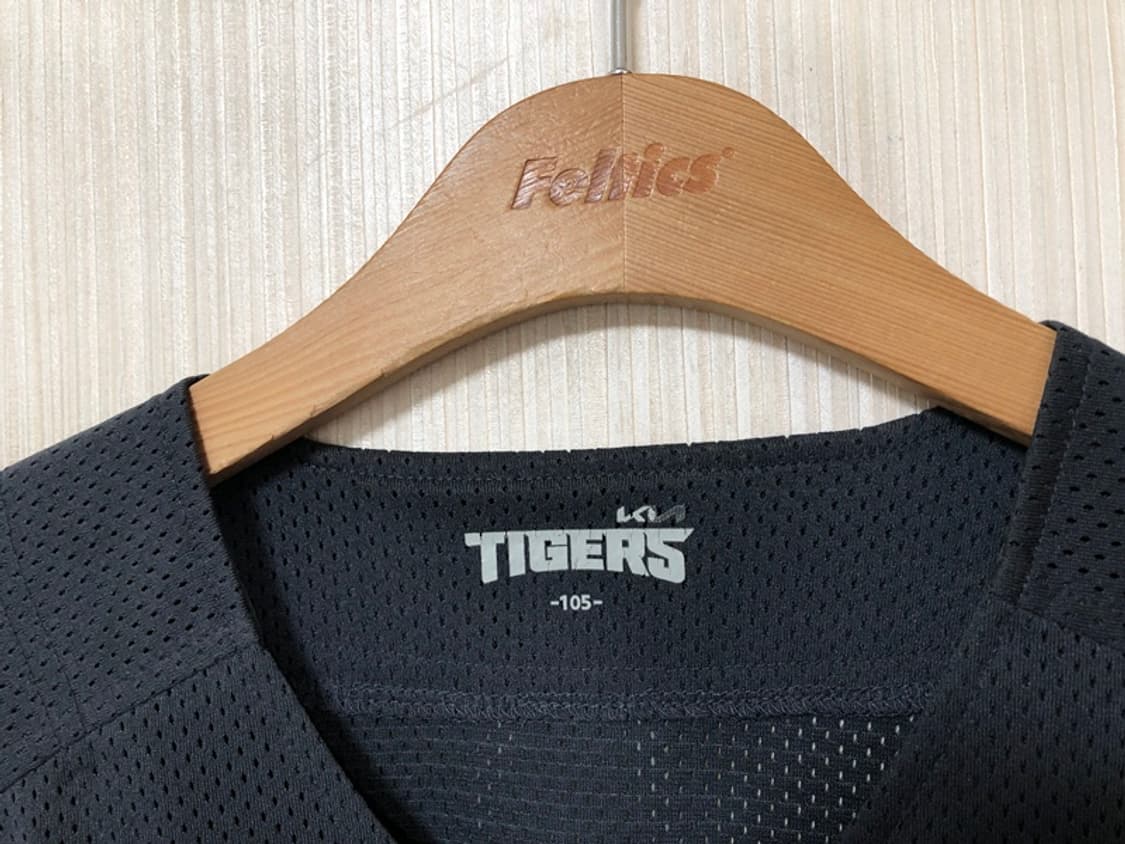 KBO 라커디움 기아타이거즈 원정유니폼/져지 105 상품이미지4