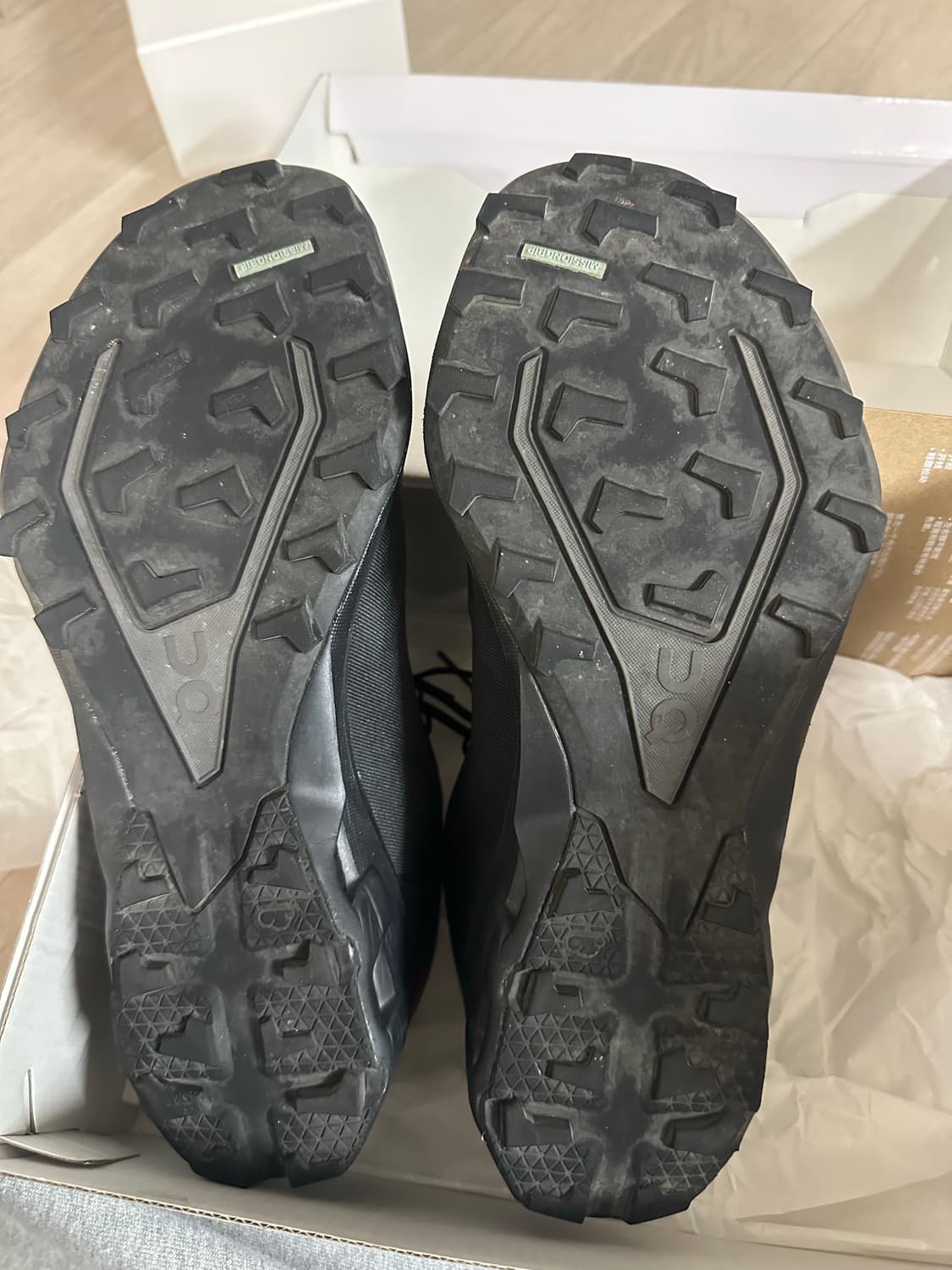 온러닝 파프 270 팝니다 상품이미지8