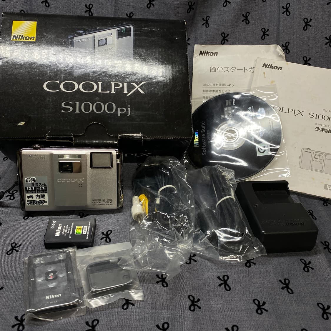 풀박.희귀-Nikon coolpix s1000pj 실버 디카(작례0) 상품이미지2