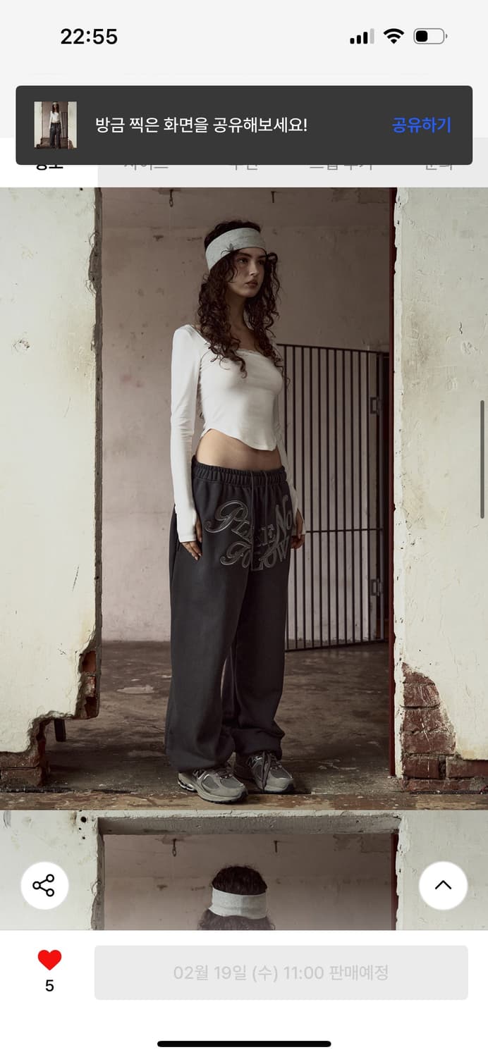 플리즈노팔로우 미미탑 화이트 상품이미지3