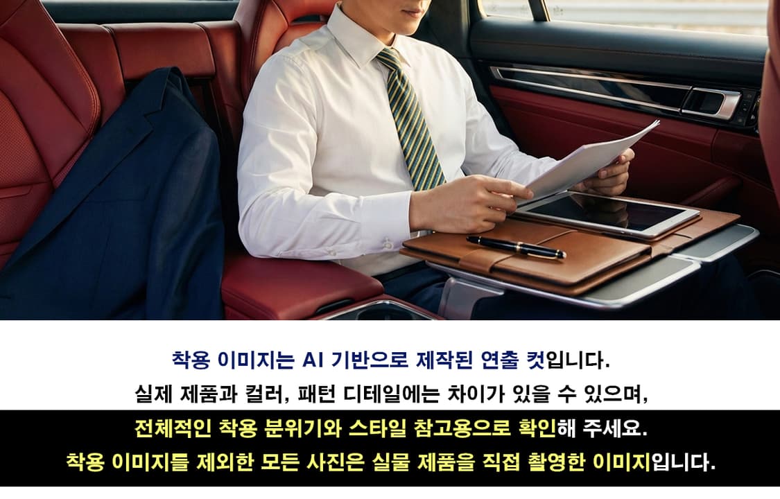 발렌티노 실크 블루  넥타이 9.6cm A+등급 E982 상품이미지2