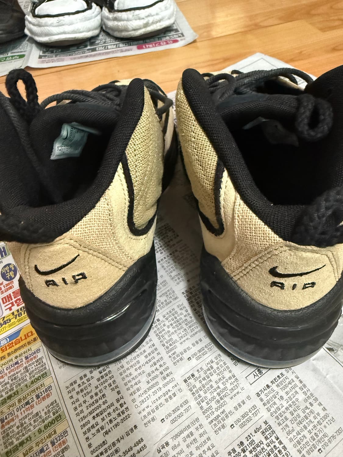 나이키 스투시 에어페니2 라탄 앤 라임스톤 상품이미지3