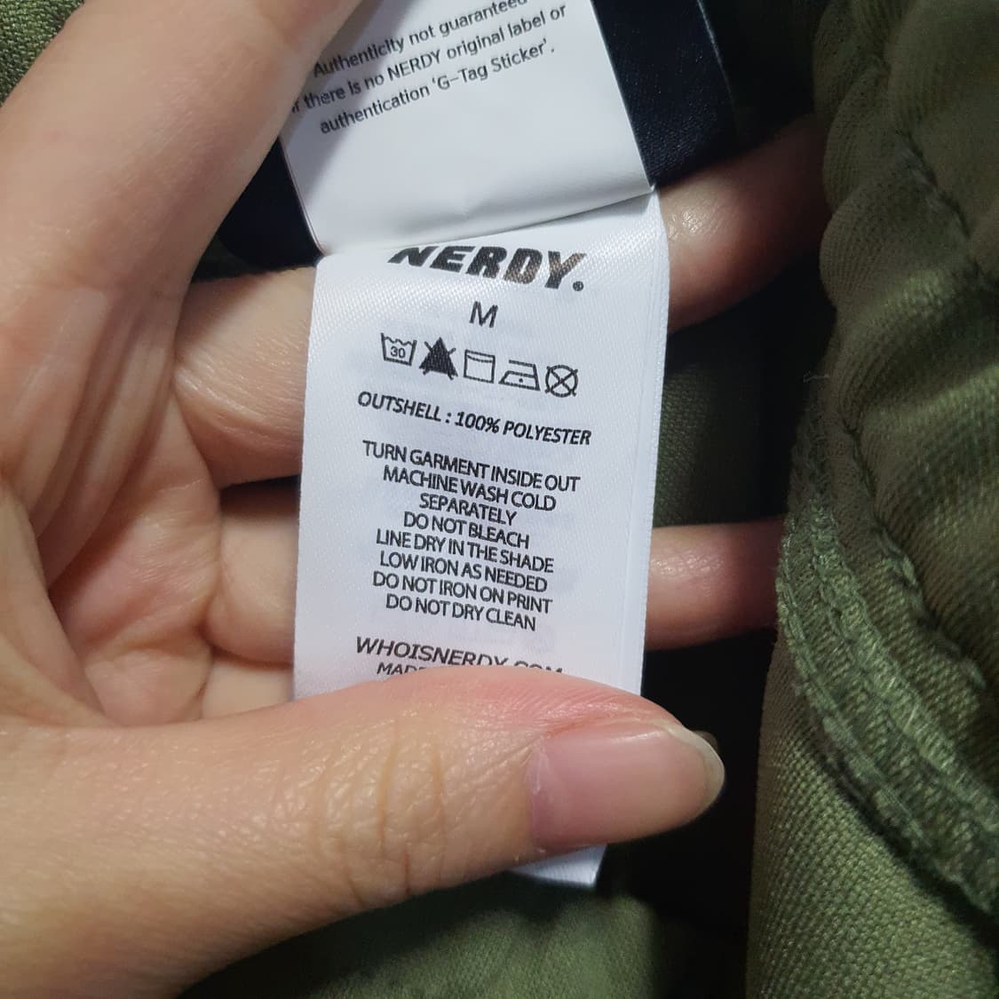 널디 그라데이션 트랙탑 카키 세트  상품이미지10