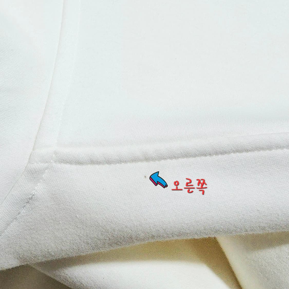 아이더 하프집업 맨투맨 2종 [M] 상품이미지9