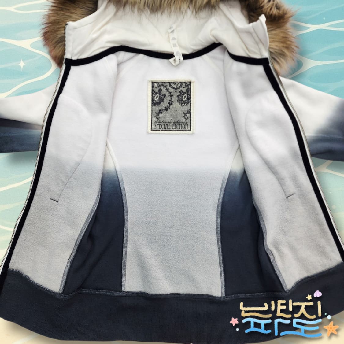 2 00s y2k 룰루레몬 스페셜에디션 퍼 후드집업 상품이미지9
