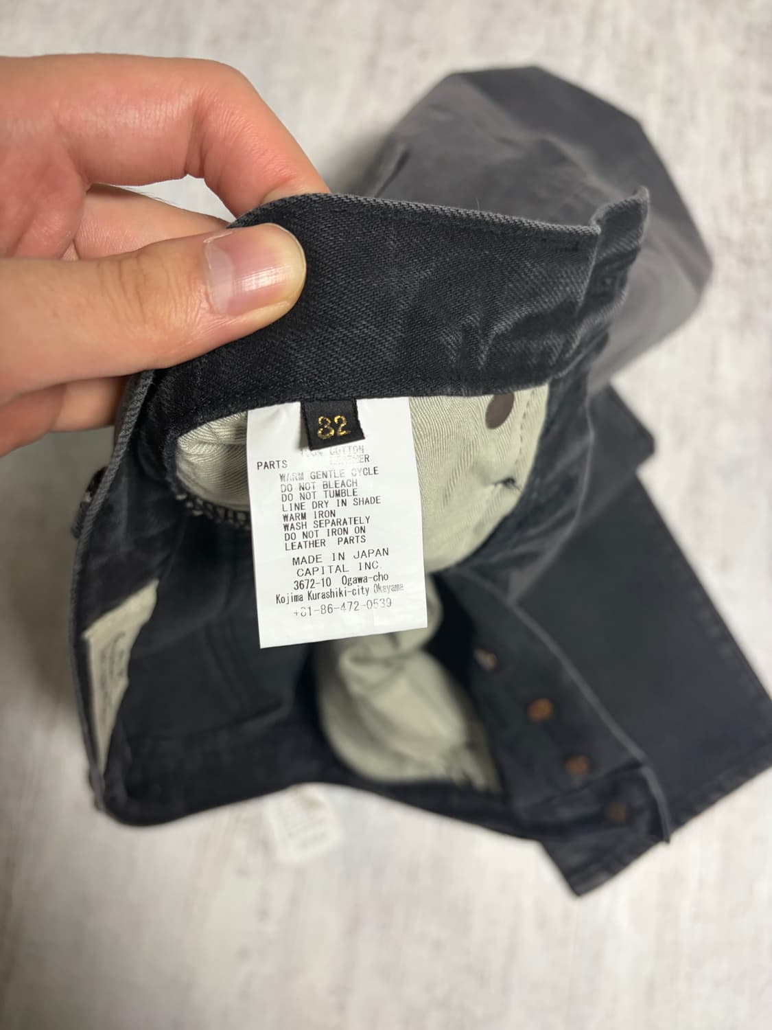 캐피탈 스트레이트 데님 상품이미지4