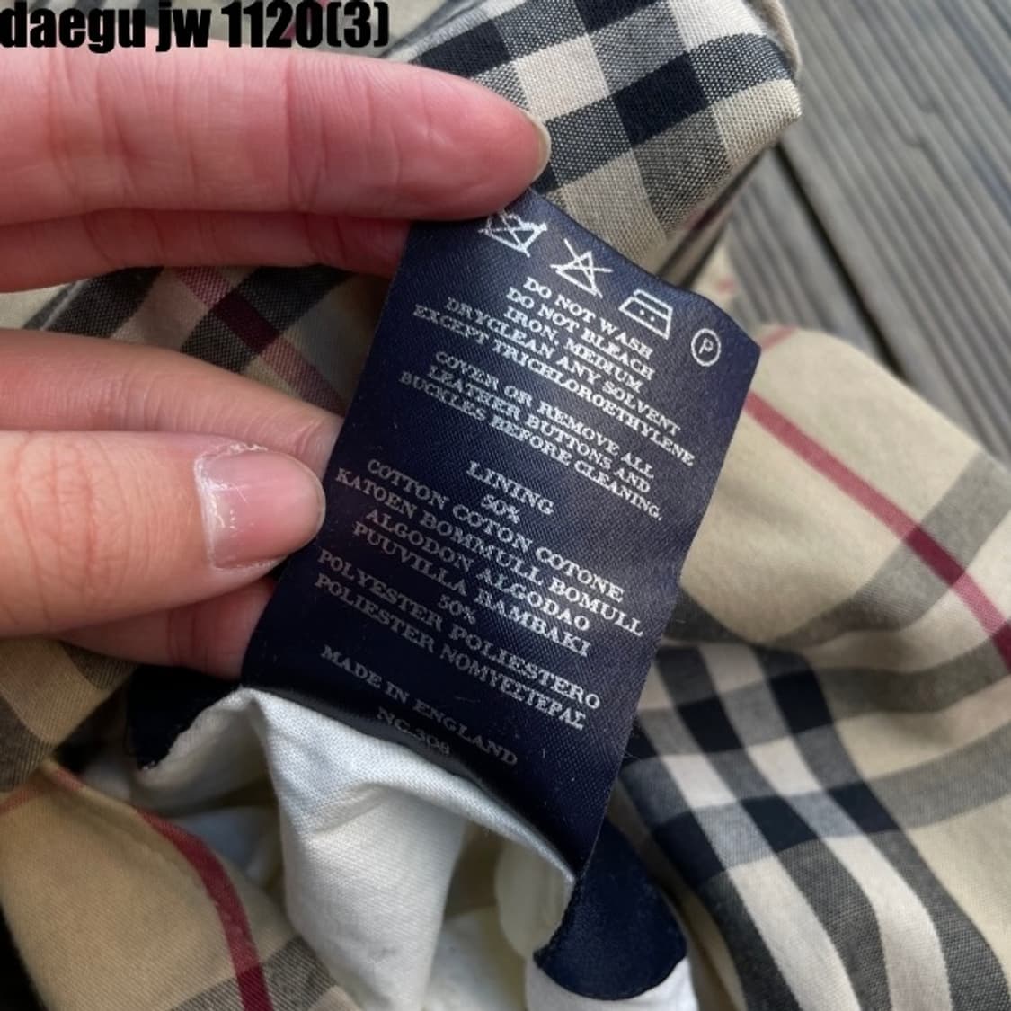 버버리 양면 자켓 이염많음 상품이미지6