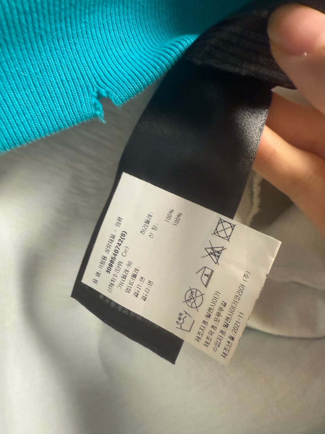 발렌시아가 캡스 디스트로이드 후드티 민트 상품이미지4