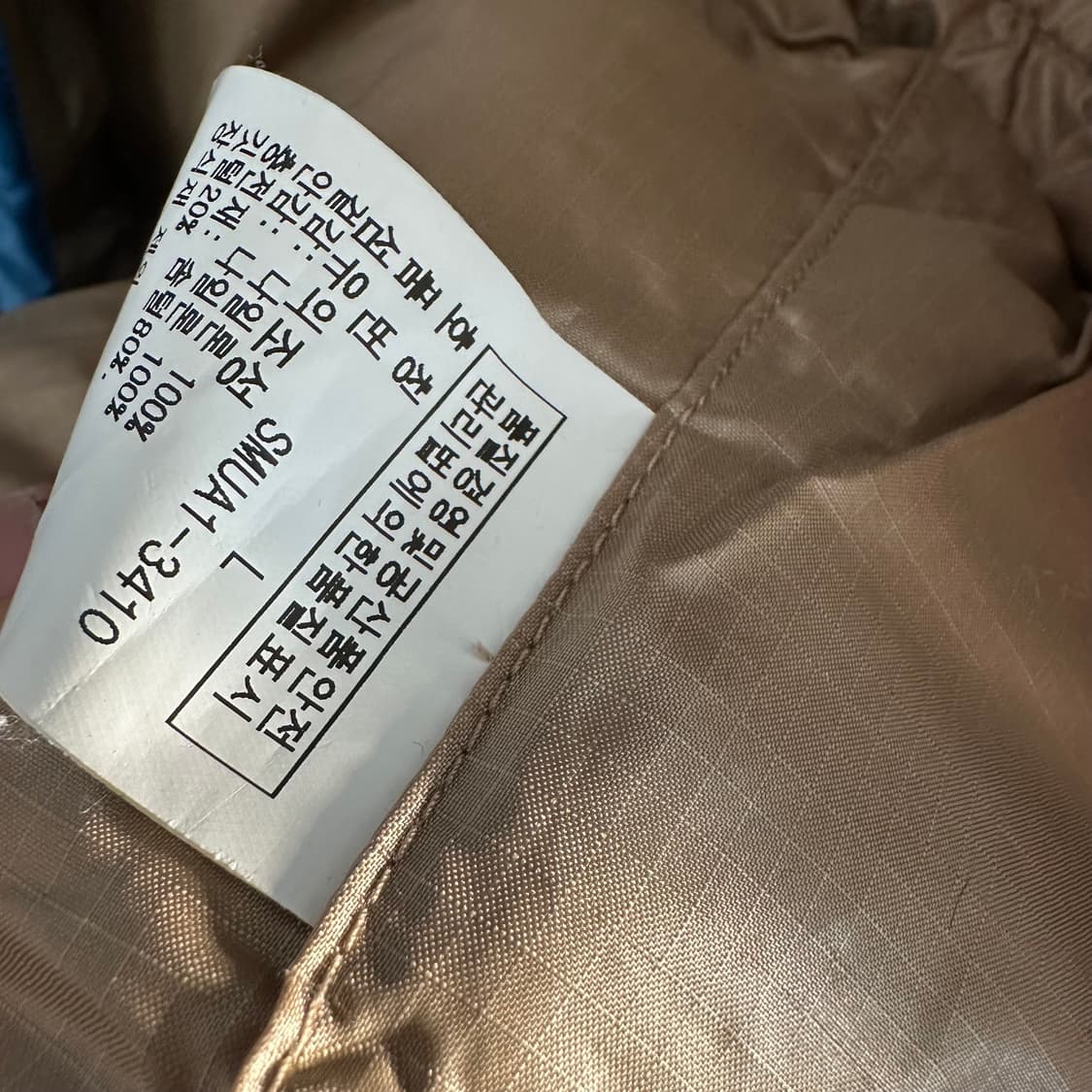 폴로 다운자켓 상품이미지10